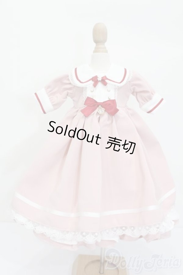 画像1: MSD/OF:ハニーレター:RosenliaDoll様製 S-25-03-23-513-GN-ZS (1)