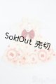 画像: 幼SD/OF:RosenliaDoll様製ドレスセット S-25-01-12-387-GN-ZS