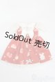 画像: 幼SD/OF:RosenliaDoll様製ドレスセット S-25-05-25-303-GN-ZS