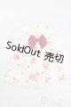 画像: 幼SD/OF:RosenliaDoll様製ドレスセット S-25-01-12-386-GN-ZS
