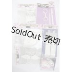 画像: MDD/OF:いたイケエンジェルyamセット:yamyamsugar製 S-25-02-18-314-GN-ZS