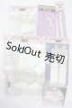 画像: MDD/OF:いたイケエンジェルyamセット:yamyamsugar製 S-25-02-18-314-GN-ZS