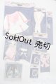 画像: MDD/OF:PINKロッコツコーデセット:yamyamsugar様製 S-25-05-25-703-GN-ZS