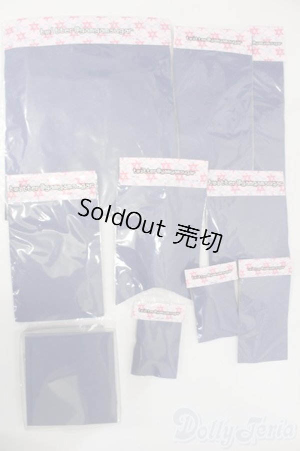 画像2: MDD/OF:PINKロッコツコーデセット:yamyamsugar様製 S-25-05-25-703-GN-ZS (2)