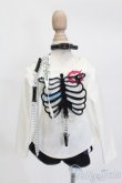 画像1: MDD/OF:yamyamsugar様製衣装セット S-25-03-23-537-GN-ZS (1)