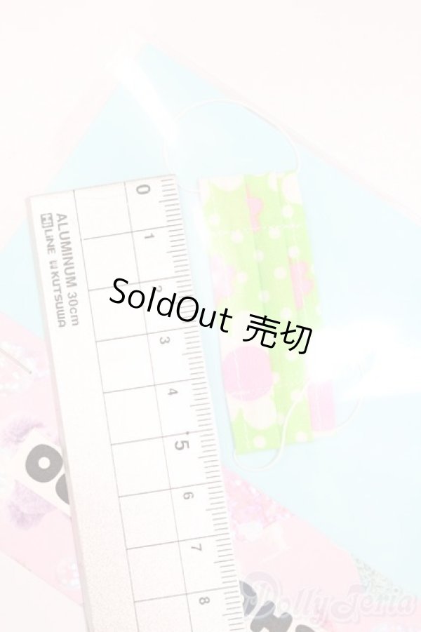 画像3: MDD/OF:マスクセット:チョコメロ様製 S-26-02-15-511-GN-ZS (3)