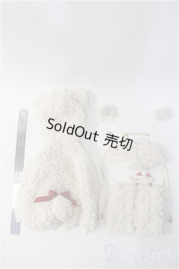画像2: DD/OF:もこもこ衣装セット:alterme様製 Y-25-01-15-012-GN-ZY (2)