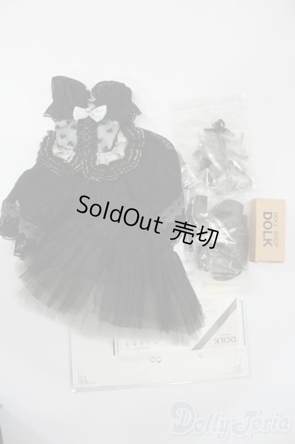 画像8: Gem of Doll/Rae,Eye of God S-25-11-23-641-GN-ZS (8)