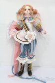 画像7: Gem of Doll/Spring S-25-05-25-005-GN-ZS (7)