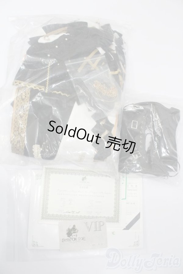 画像7: Gem of Doll/Murch Human Ver. S-24-12-08-382-GN-ZS (7)