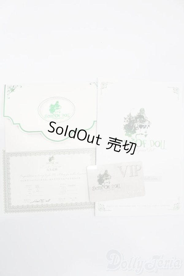 画像8: Gem of Doll/Hydra S-25-02-23-404-GN-ZS (8)