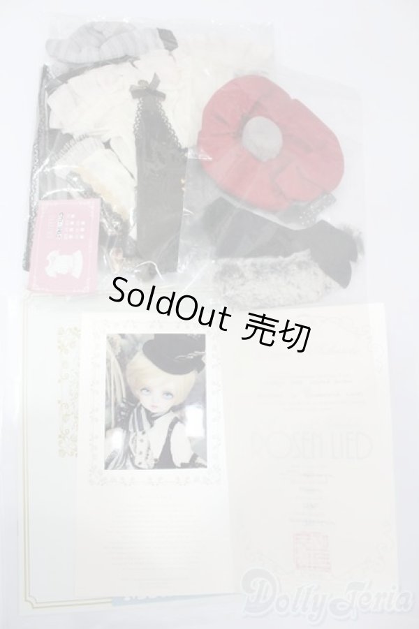 画像8: RosenLied/Holiday's child Limited BonBon:RosenLied in Wonderland S-24-10-06-296-GN-ZS (8)