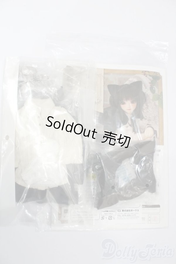 画像8: SDCute/黒猫ルネ(Rene the Black Cat) S-25-07-27-417-GN-ZS (8)