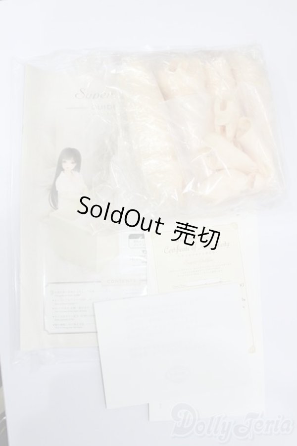 画像8: SDGr/ワンオフモデル:F-35(Rumina様メイク) S-24-06-23-072-GN-ZS (8)