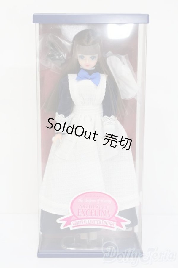 画像1: ジェニー/カレンダガール2002:ナイチンゲールエクセリーナ S-25-02-16-376-GN-ZS (1)