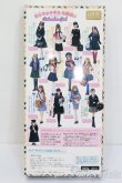 画像3: ジェニー/たまき:カレンダーガール全日本女子高生制服通り7月 S-25-02-11-444-GN-ZS (3)
