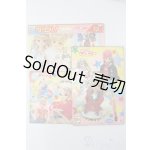 画像: ジェニー/セイカのパズルセット S-24-06-23-078-GN-ZS