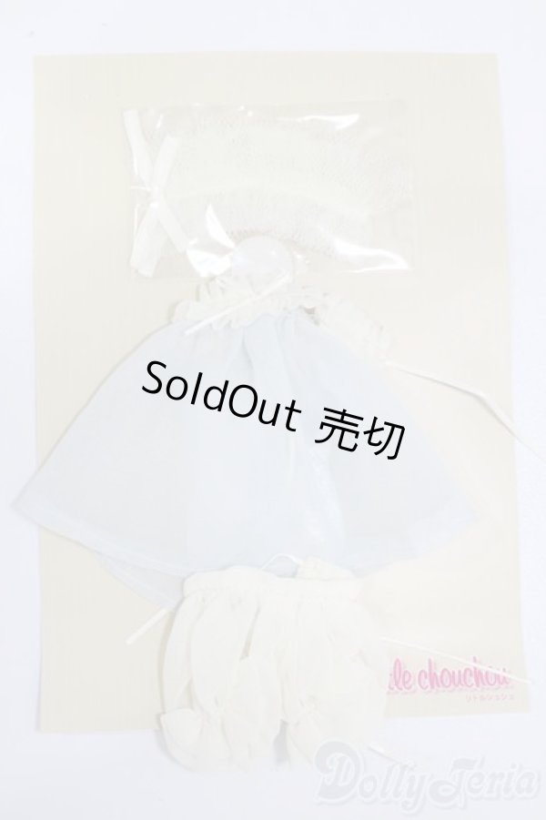 画像1: azone/OF:マカロンベビードール S-24-06-23-193-GN-ZS (1)