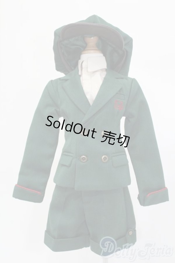 画像1: SD/OF:郵便屋さんセット:VOLKS S-25-11-23-252-GN-ZS (1)