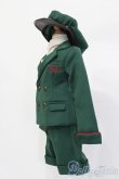 画像2: SD/OF:郵便屋さんセット:VOLKS S-25-03-23-432-GN-ZS (2)