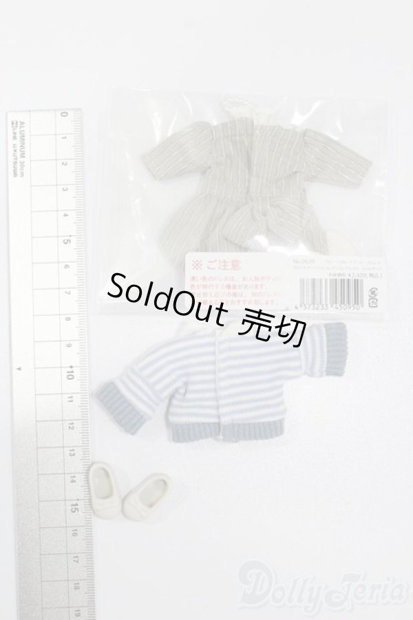 画像2: オビツ11/OF:衣装セット S-24-08-18-140-GN-ZS (2)