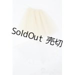 画像: MSD/OF:パニエセット S-25-01-05-372-GN-ZS