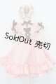 画像: MSD/OF:クラシカルドレスセット:dollhearts製 S-25-05-04-559-GN-ZS