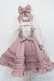 画像1: MSD/OF:ロマンティックピンク:DollHearts製 S-25-03-23-521-GN-ZS (1)