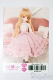 画像7: MSD/OF:ロマンティックピンク:DollHearts製 S-25-03-23-521-GN-ZS (7)