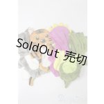 画像: オビツ11/OF:きぐるみ衣装セット S-25-06-22-341-GN-ZS