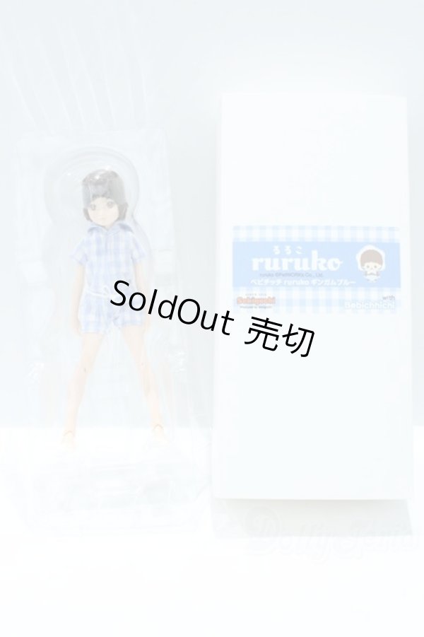 画像4: ruruko/ベビチッチrurukoブルー S-26-01-18-475-GN-ZS (4)