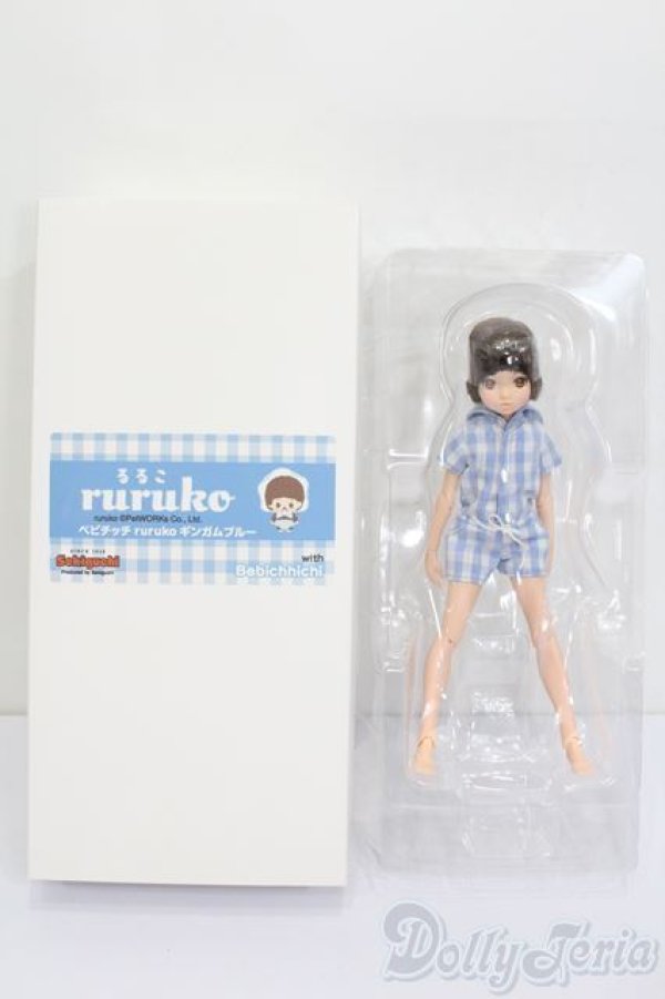 画像5: ruruko/ベビチッチrurukoブルー S-25-04-27-498-GN-ZS (5)
