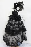 画像1: MSD/OF:シフォンドレスセット S-25-04-20-462-GN-ZS (1)