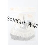 画像: 幼SD/OF:ショコラ・ワンピース:VOLKS製 S-25-06-15-396-GN-ZS