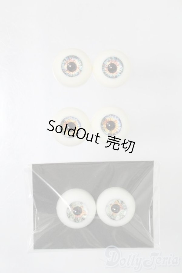 画像1: レジンアイ/15mmアイセット:Alice in Labyrinth製 S-25-11-23-778-GN-ZS (1)
