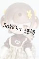 画像: ANTU(アンティーユ)/夢のようなお茶会:Memory S-25-03-09-362-GN-ZS