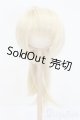 画像: ウィッグ/8-9inch S-25-05-25-555-GN-ZS