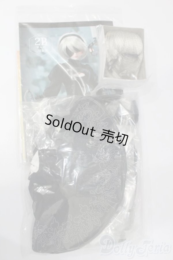 画像6: DDdy/2B(ヨルハ二号B型/ニーアオートマタ) S-25-01-19-415-GN-ZS (6)