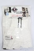 画像1: 60cmドール/OF:ハムマン改 アズールレーン衣装セット:TcDoll製 S-25-04-20-594-GN-ZS (1)