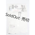 画像: 60cmドール/OF:ハムマン改 アズールレーン衣装セット:TcDoll製 S-26-03-15-461-GN-ZS