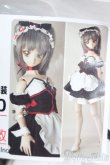 画像3: 60cmドール/OF:ハムマン改 アズールレーン衣装セット:TcDoll製 S-25-04-20-594-GN-ZS (3)