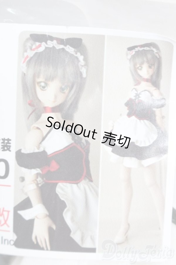 画像3: 60cmドール/OF:ハムマン改 アズールレーン衣装セット:TcDoll製 S-26-03-15-461-GN-ZS (3)