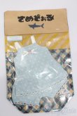 画像1: MDD/OF:キャミソールセット:さめどぉる様製 S-25-02-16-351-GN-ZS (1)