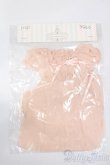 画像1: MDD/ワンピース:Ronshuka Couture/ロンシュカ クチュール様製 S-25-02-16-337-GN-ZS (1)