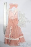 画像6: DD/OF:レース衣装セット S-25-07-13-593-GN-ZS (6)