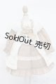 画像: MSD/OF:お迎えドレス ミルクティーシリーズ:VOLKS製 S-25-02-16-352-GN-ZS