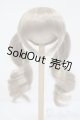 画像: ウィッグ/7-8inch:ツインテール S-25-01-12-467-GN-ZS
