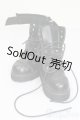 画像: SD/OF:ブーツ S-25-05-04-305-GN-ZS