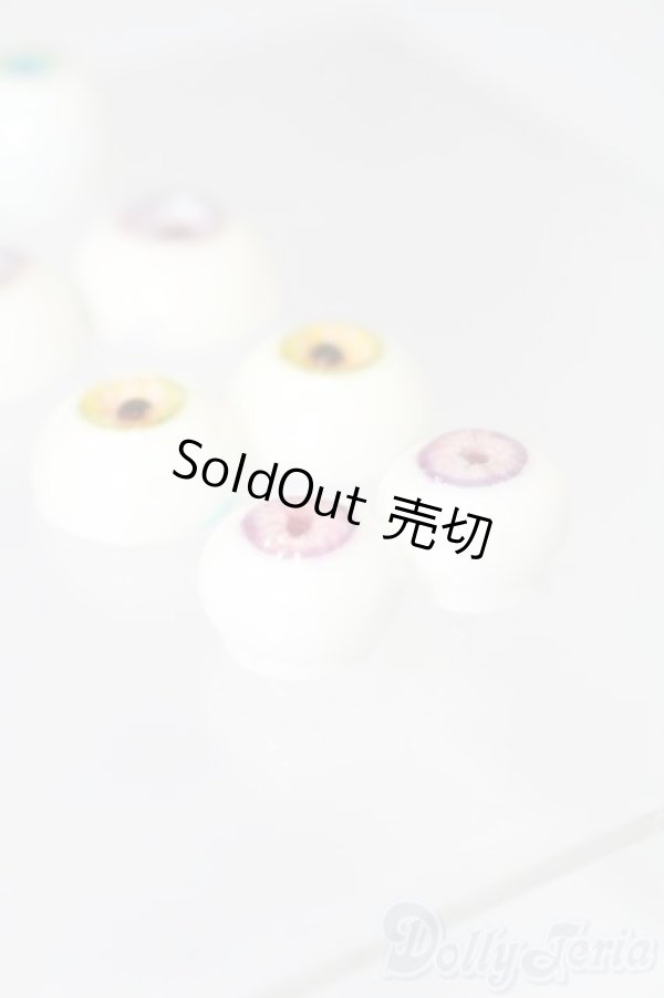 画像2: レジンアイ/まとめて S-25-06-01-307-GN-ZS (2)