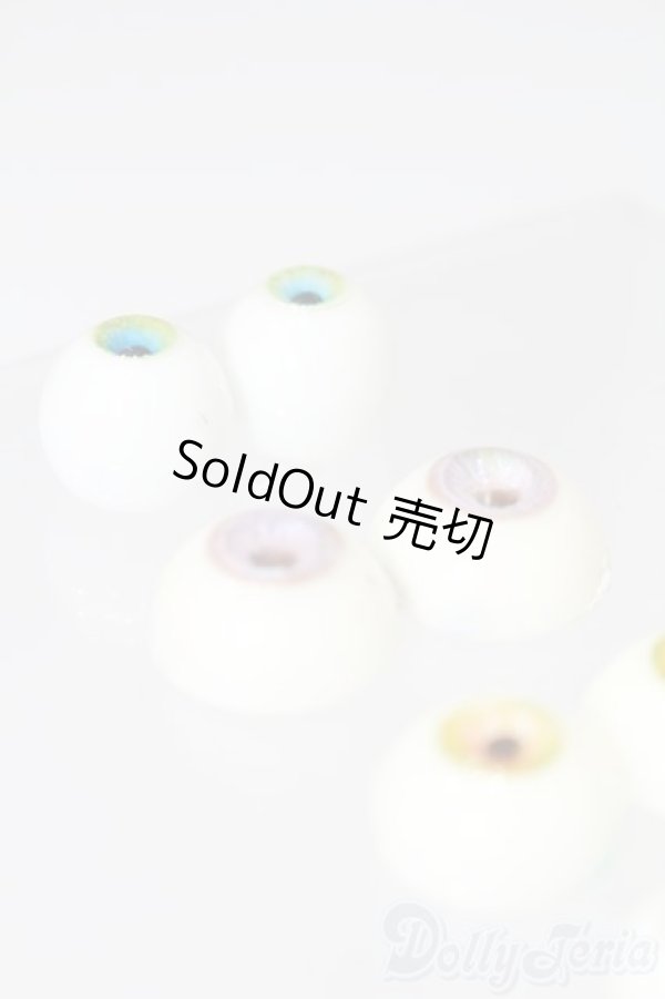 画像3: レジンアイ/まとめて S-25-06-01-307-GN-ZS (3)